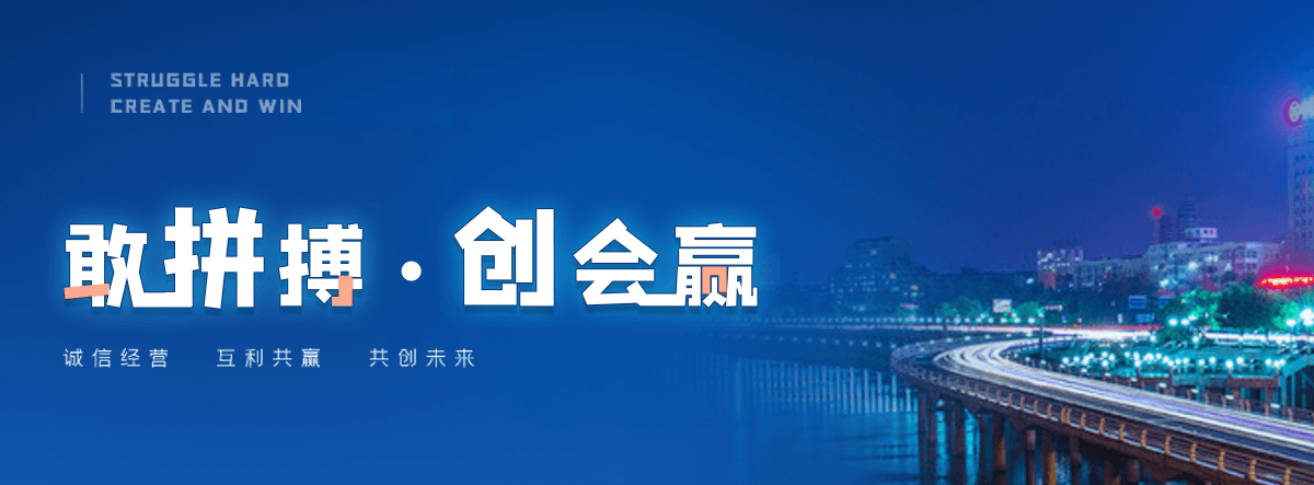 宣城机闸一体渠道闸门